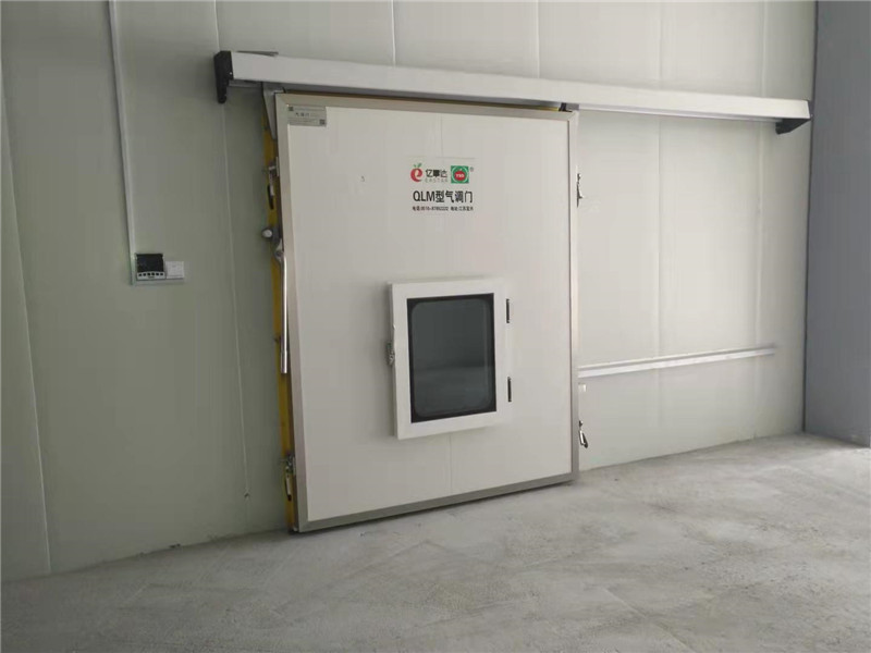 果蔬氣調(diào)庫